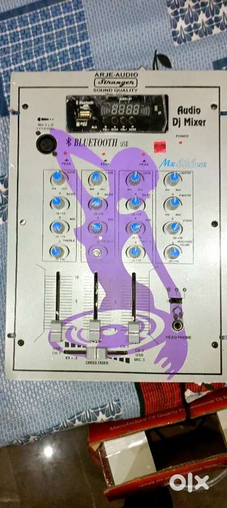 DJ mixer 626