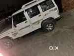 Mahindra Bolero 2016 Diesel Good Condition