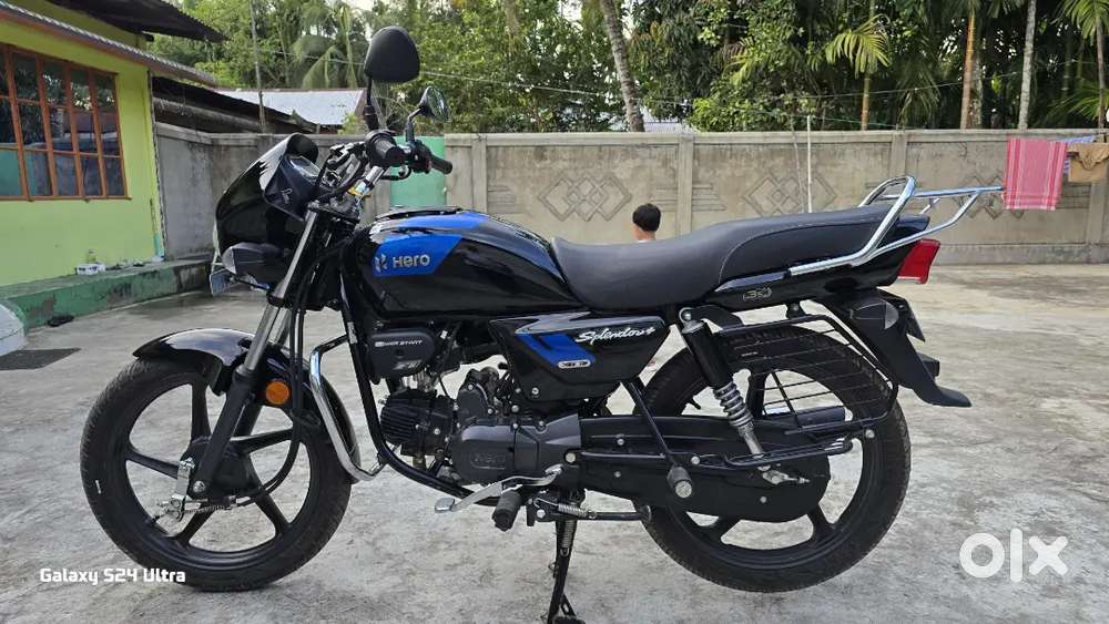 Sell for Bike