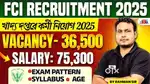 URGENT REQUIREMENT IN FCI JOB MALE FEMALE BOTH CONTACT NOW