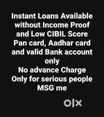Instant Loan Available