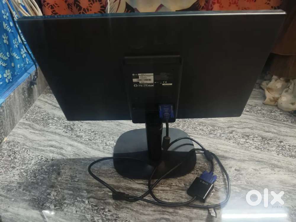 LG desktop monitor