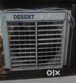 Desert Cooler