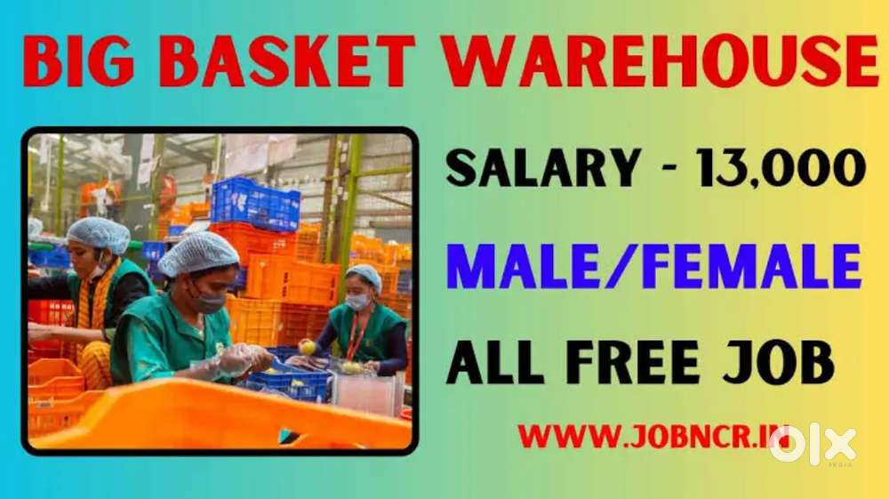 Urgent requirement for warehouse