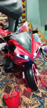 Kids battery bike