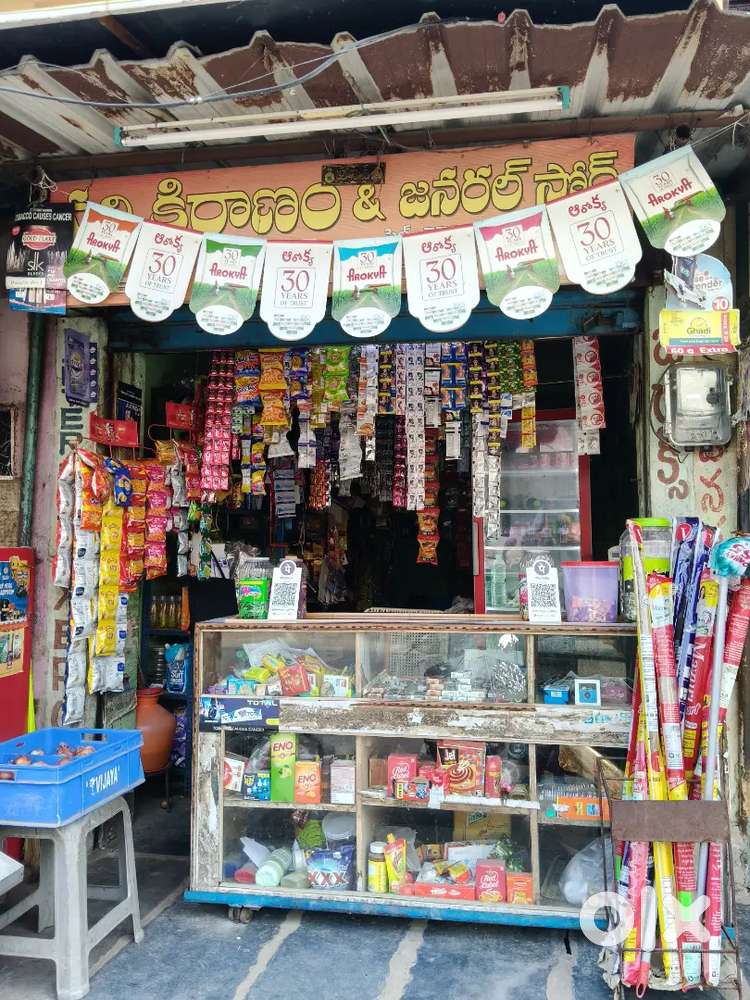 Goog will for  kiranam