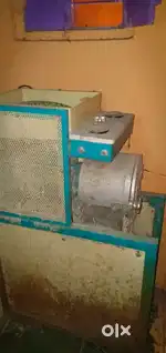 पिठाची गिरणी