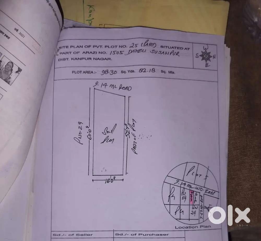 100 Gaj Society Plot Avilable for Sale