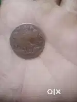 Old East India company coin 1835