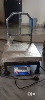 Anchor Weight machine (200kg)