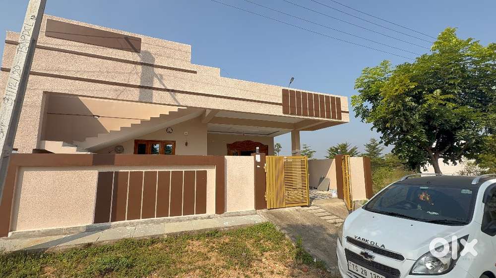 New Independent House at the Nature