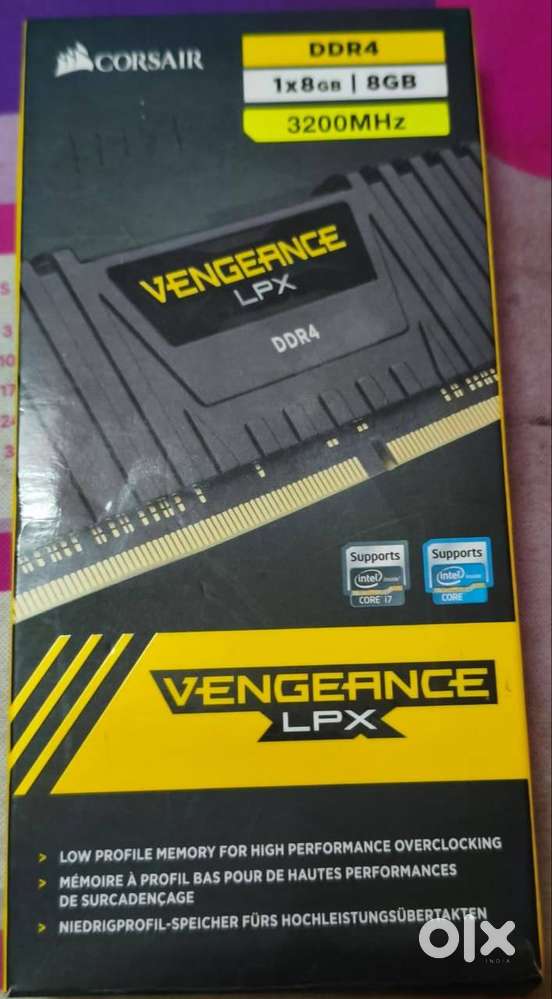 Corsair Vengeance LPX DDR4 RAM 8gb