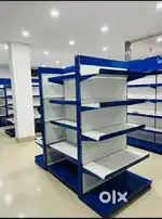 Display rack