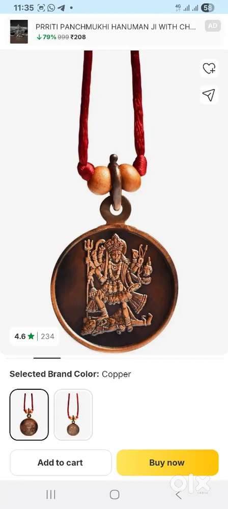 Ma mahakali kavach locket