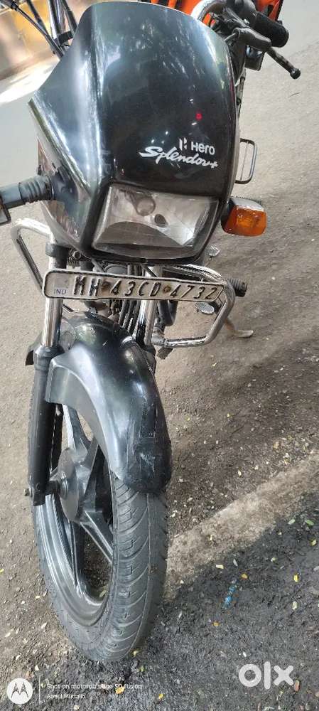 Full condition not working