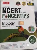 NCERT Fingertips Biology