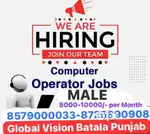 COMPUTER OPERATOR