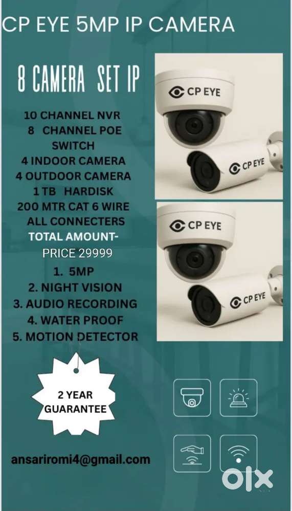 CP Plus 5MP IP Camera Set Full HD Security Package