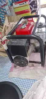 Ganetar sell