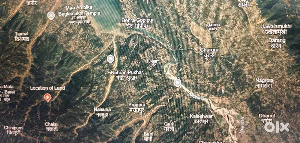 Land 7.5 kanal along NH