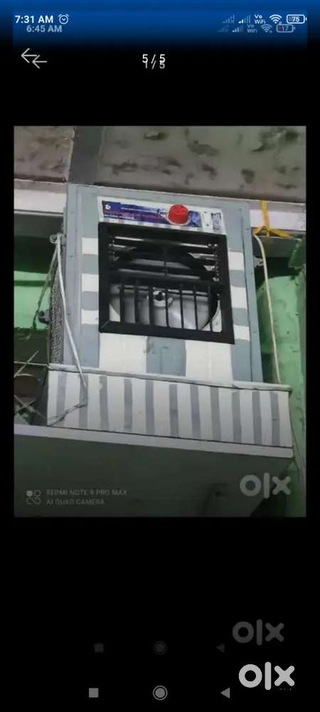 Water coller