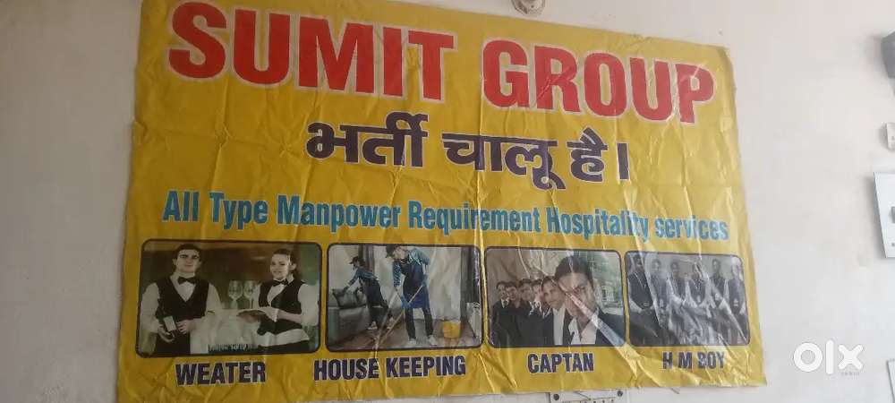 Urgent hiring fivestar hotel Noida Delhi gaziabad