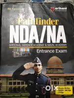 Arihant Pathfinder NDA/NA