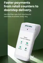 Pine Labs POS Devices