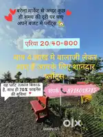 Plots for sale