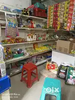 Samrat grocery shop