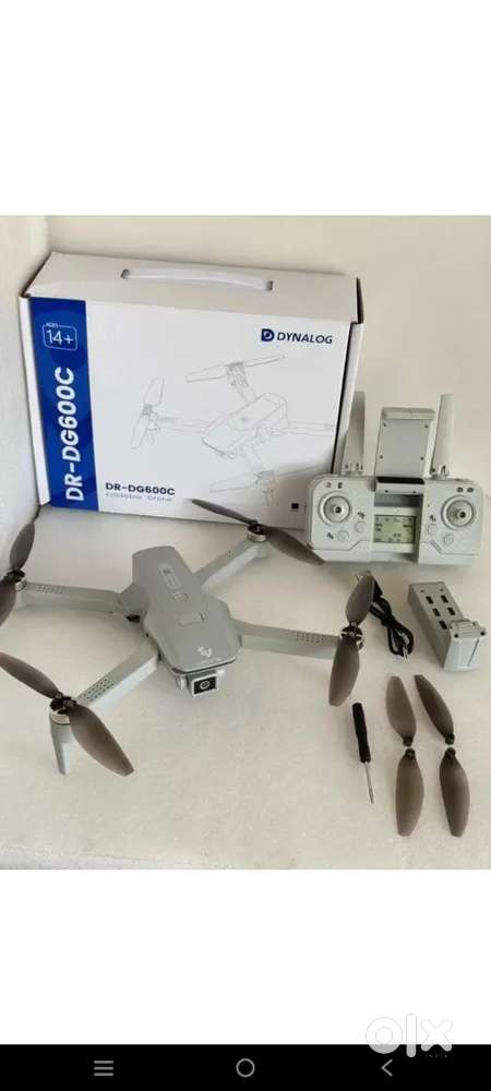 Dr dg600c drone