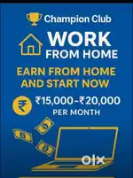Work from home