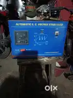 Stabilizer