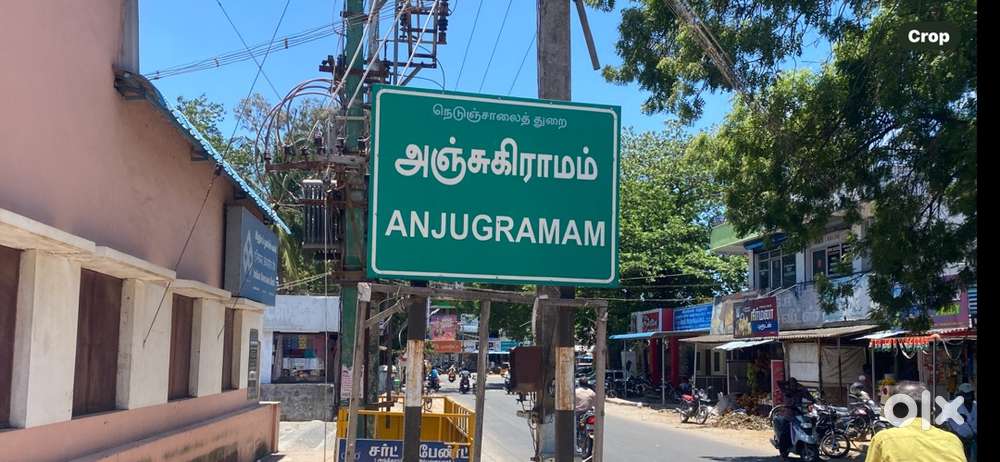 Anjugramam DTCP Approved plots