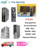COD EMI Available  Full Set  CPU = Branded  Monitor  Keyboard Mouse  R