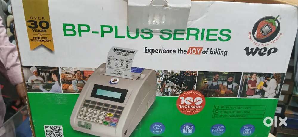 Billing machine