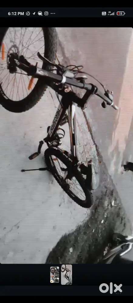 Urgent sell thoda kaam krna honga cycle me