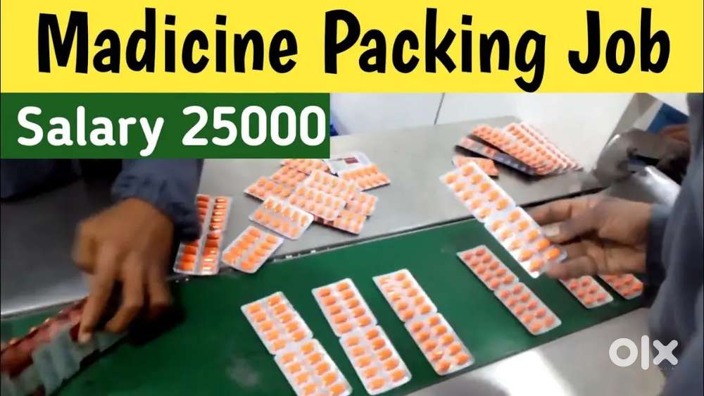 !! REQUIREMENT FOR MEDICINE PACKING JOB APPLY NOW!!