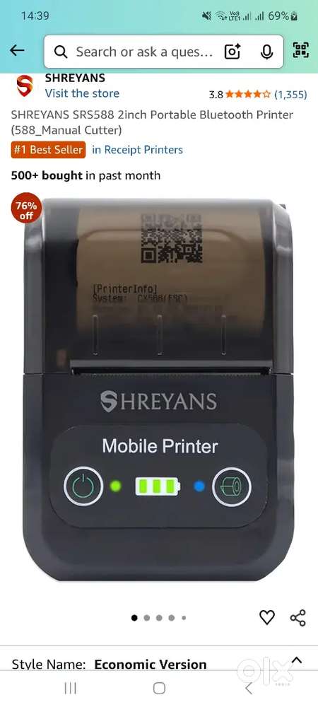 Thermal Printer