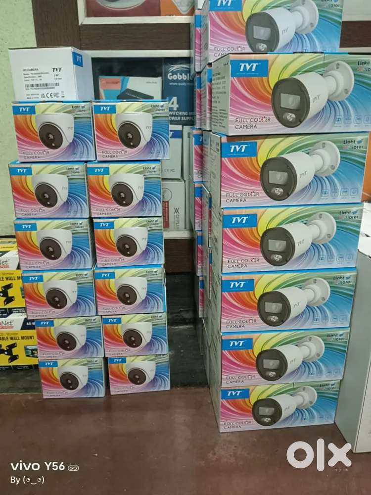 CCTV Wholesaler and Retailer