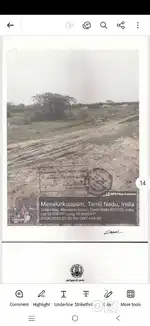Valarpuram muthamzil nagar