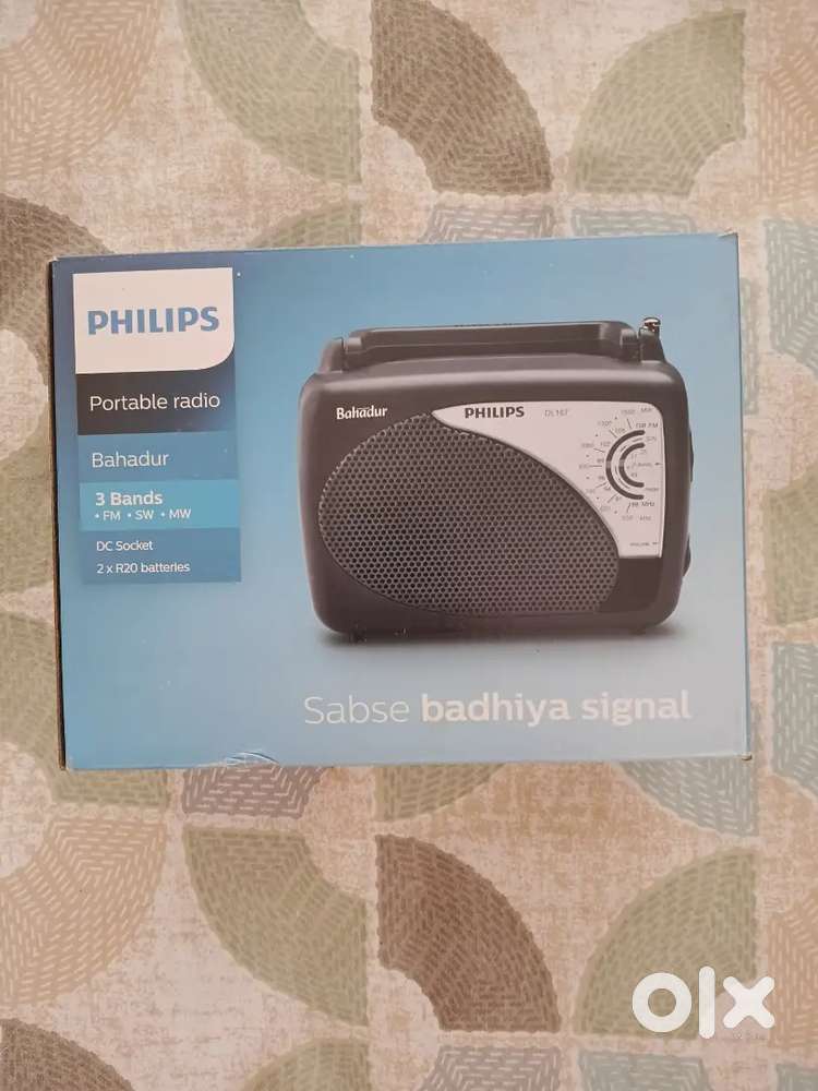 Phillips radio new