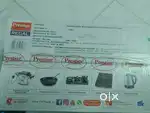 Prestige Regal Mixer Grinder - New one sealed
