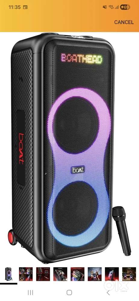 Boat partypal 600 speaker