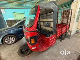 Mahindra E Alpha Mini - Bosch Battery - Original charger