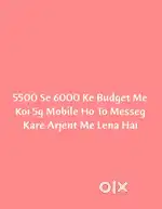 5500 Se 6000 Tak Koi Bhi 5g Mobile Ho To Messeg Kare