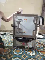 Puff Machine