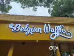 Need staff for baking