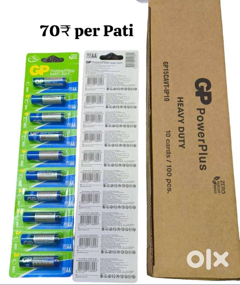 CAMELIOIN AND TYFY PRODUCTS LIKE CAMERA'S BATTERIS CHARGERS LED ETC..