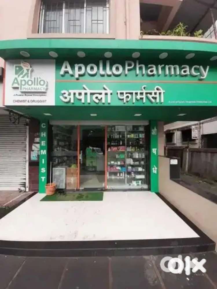 तत्काल आवश्यकता MEDICAL STORE में लड़का और लड़की की लखनऊ शहर में !!